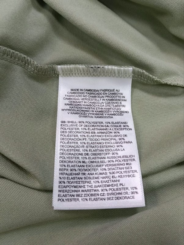 Лонгслів The North Face · розмір M
