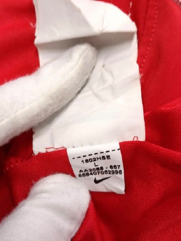 Лонгслів Nike · розмір L