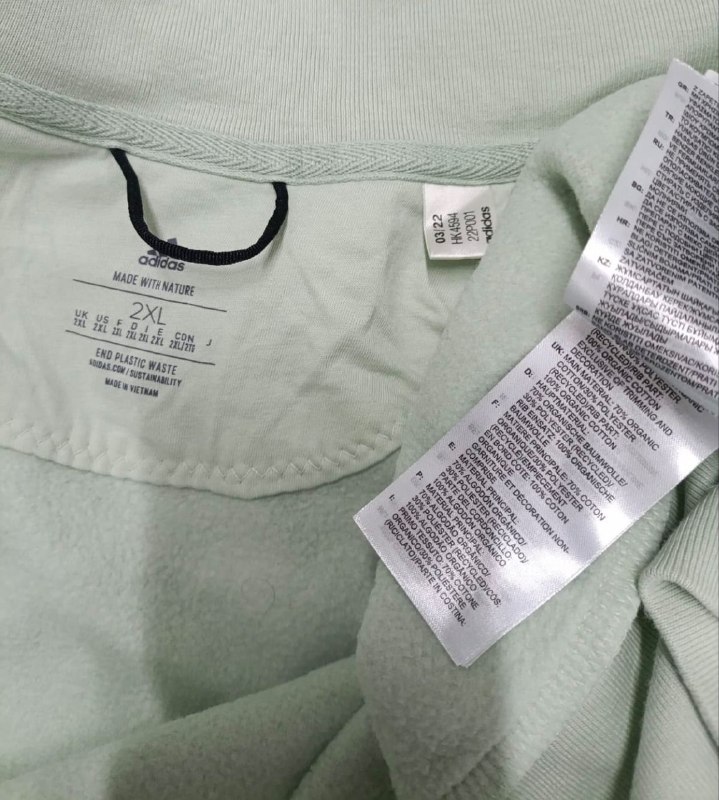 Кофта Adidas · розмір 2XL