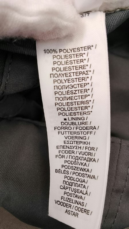 Кепка · розмір оne size