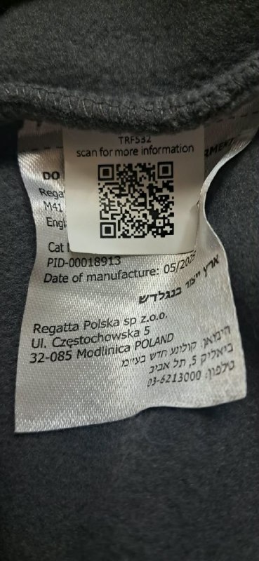 Кофта · розмір S