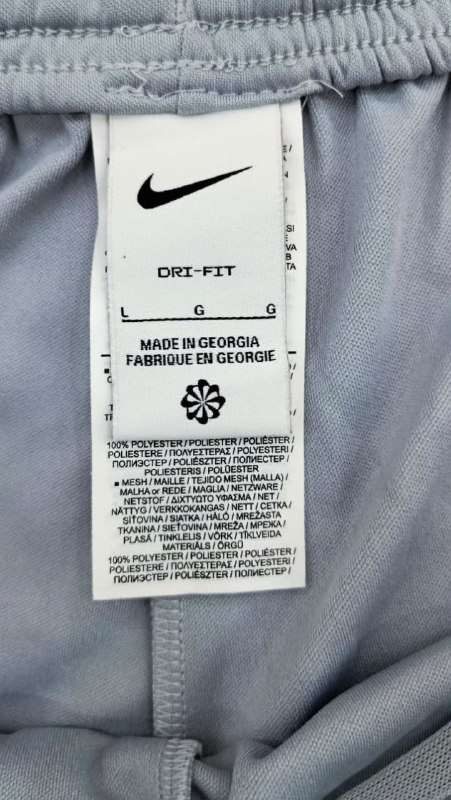 Спортивні штани Nike · розмір и:L