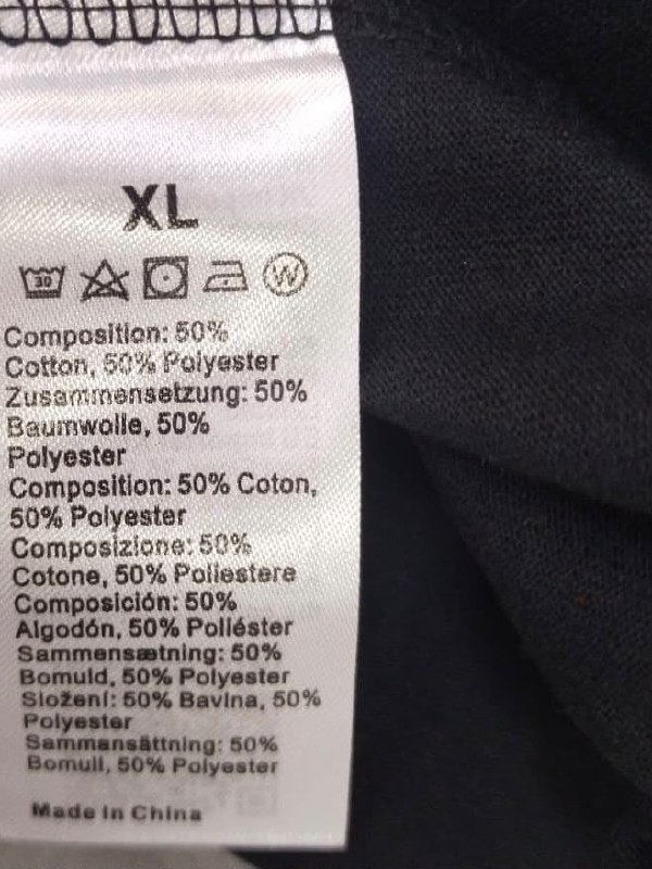 Футболка · розмір XL