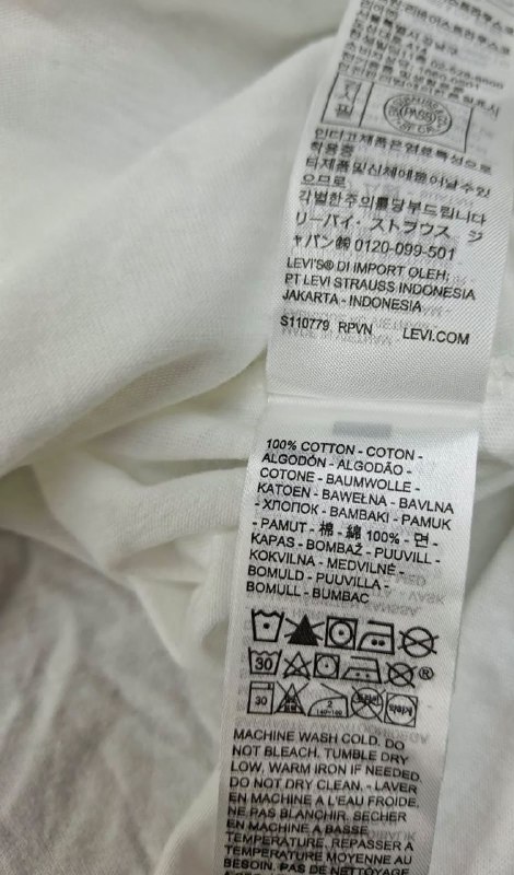 Футболка Levi's · розмір L