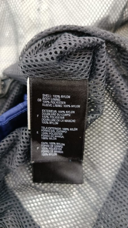 Вітровка The North Face · розмір и: XXL