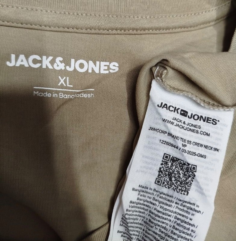 Футболка Jack Jones · розмір XL