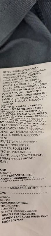 Футболка PUMA · розмір 13-14 років