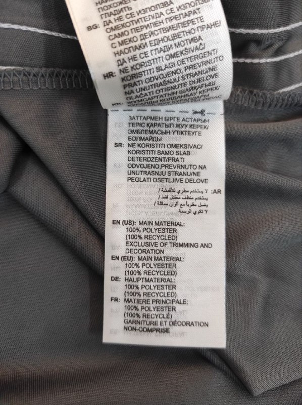 Футболка Adidas · розмір 13-14 років