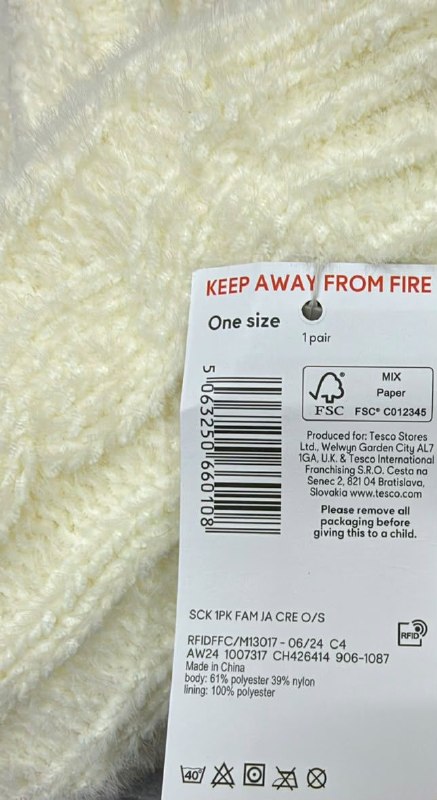 Пухнасті шкарпетки · розмір One size (UK 4–8 / EUR 37–42)
