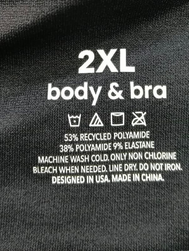 Бюстгальтер · розмір 2XL