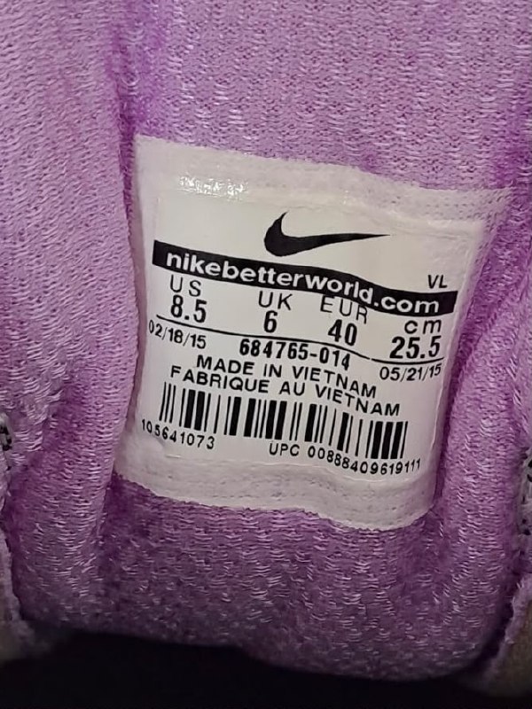 Кросівки Nike · розмір EUR 40
