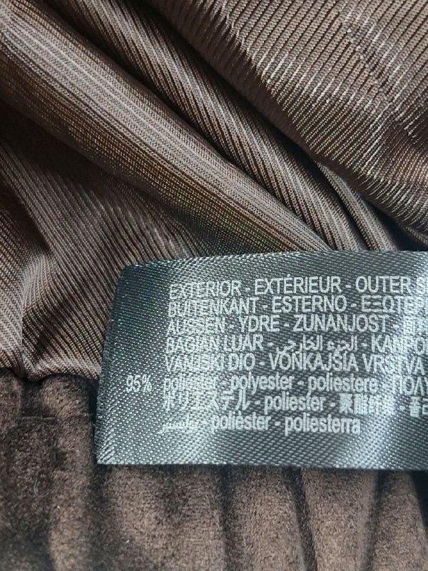 Куртка Zara · розмір XS