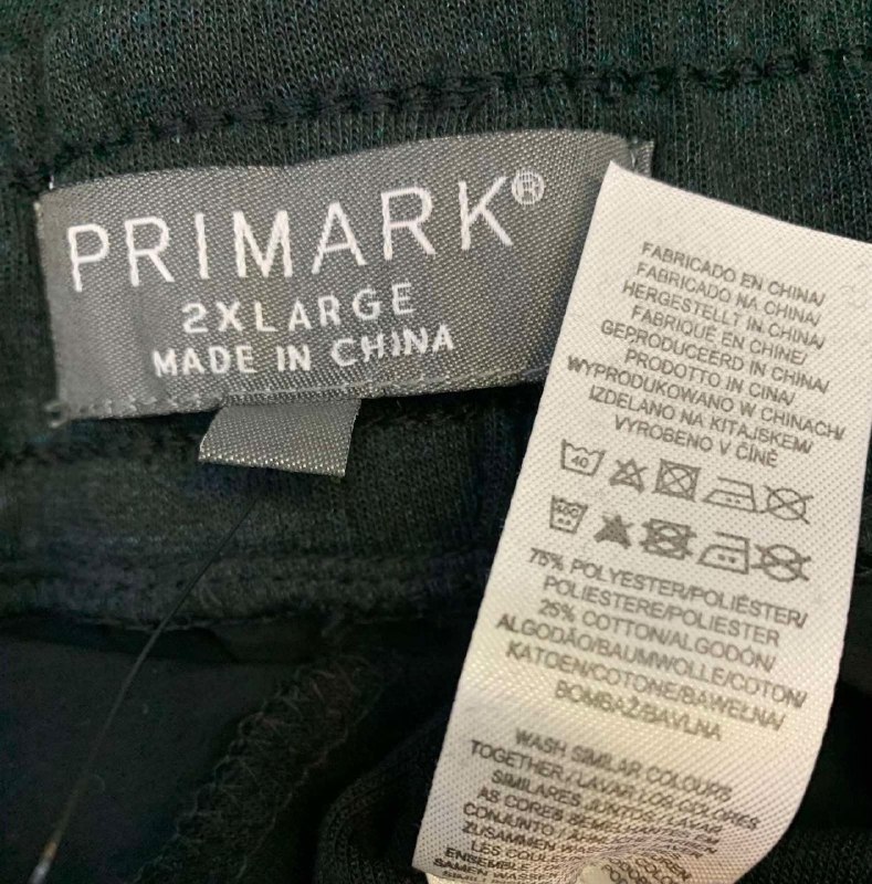 Штани PRIMARK · розмір 2XL