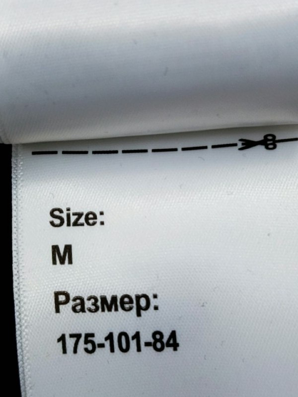Футболка · розмір M