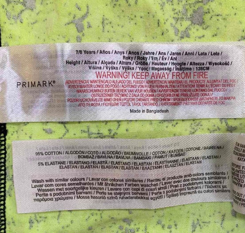 Білизна PRIMARK (3 од.) · розмір 7-8 років,128см.