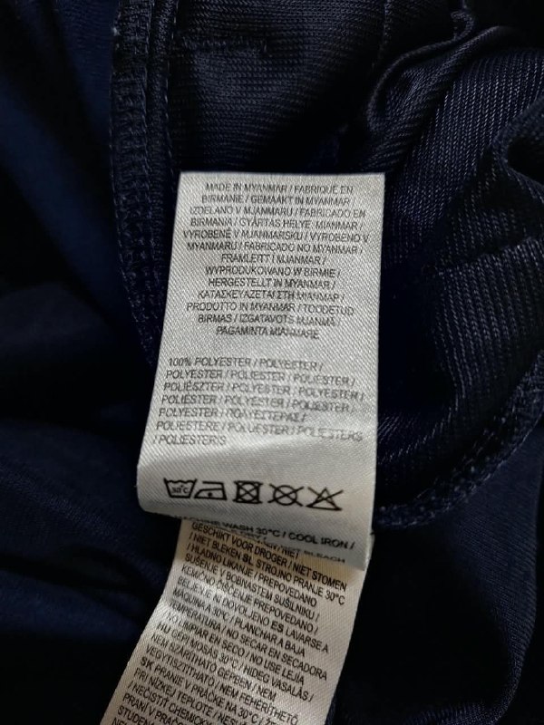 Штани · розмір 2XL