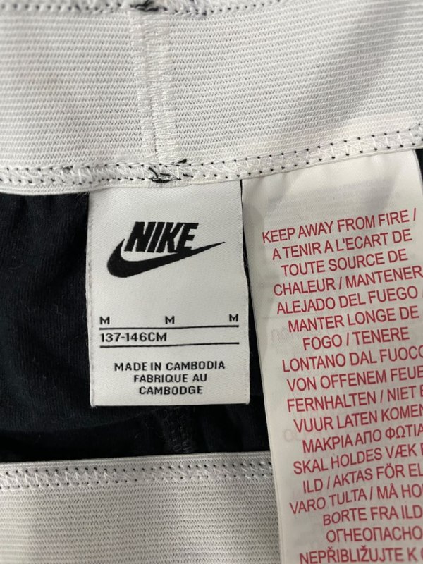 Легінси Nike · розмір М(137-146 см)