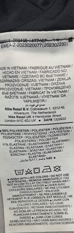Майка Nike One · розмір L