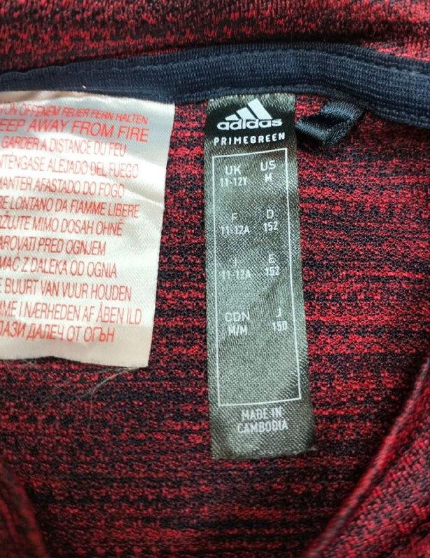 Футболка Adidas · розмір 11-12 років/ 152