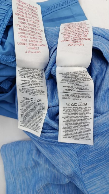 Костюм Nike · розмір XL 158-170см