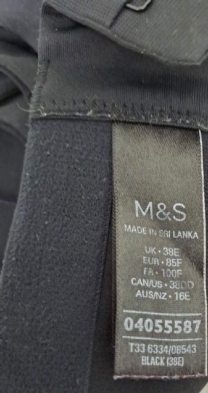 Спортивне бра M&S · розмір UK38E