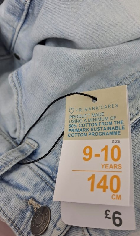 Шорти STRETCH SKINNY · розмір 9-10 років