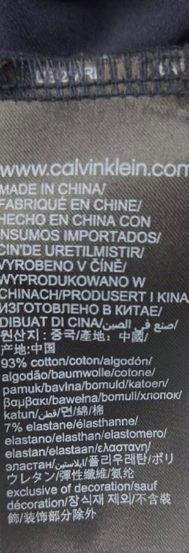 Футболка Calvin Klein Jeans · розмір S
