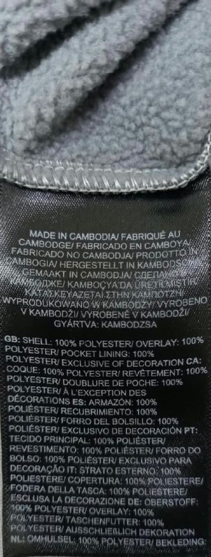 Костюм The North Face · розмір XS
