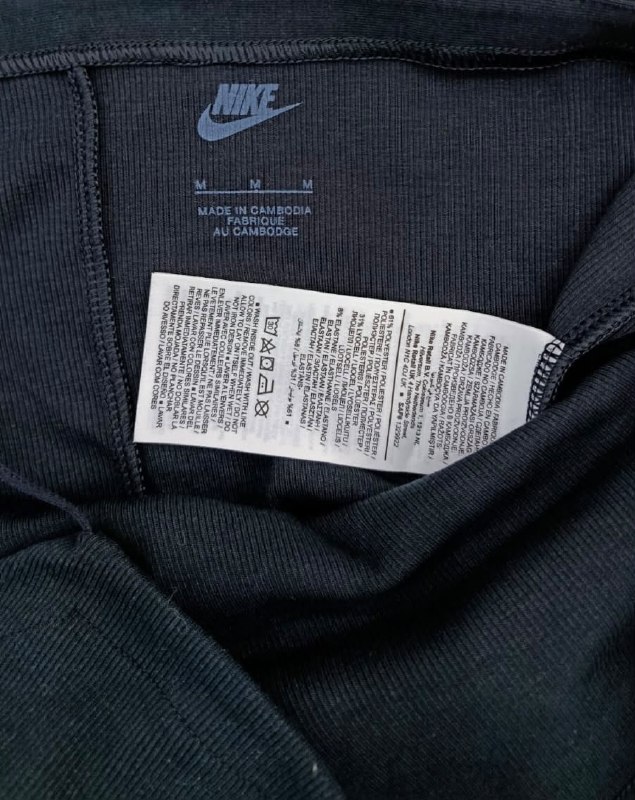 Сукня Nike · розмір и: M