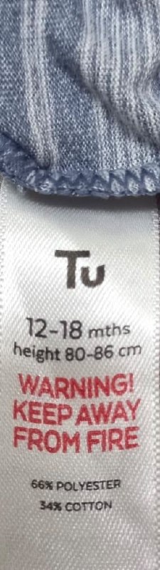 Лонгслів Tu · розмір 12-18 місяців