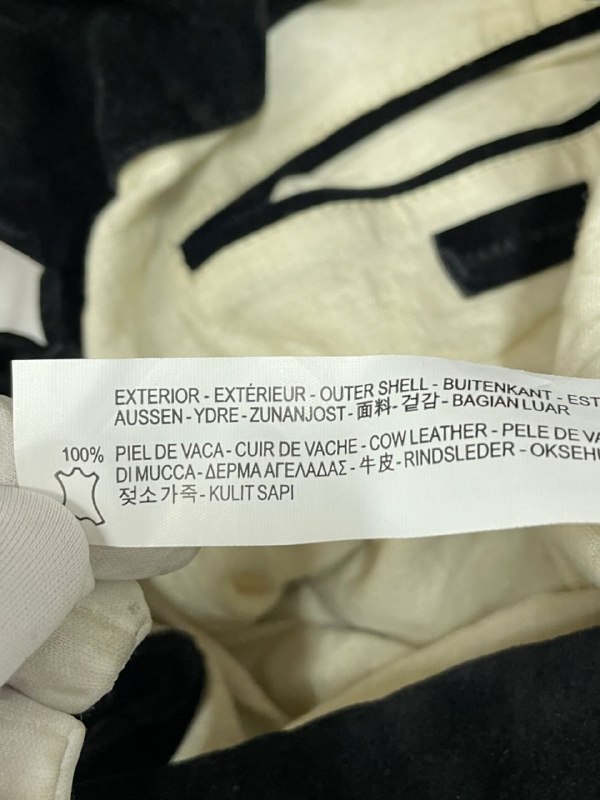 Сумка ZARA