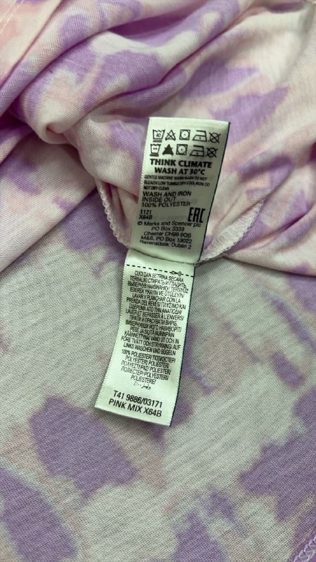 Футболка M&S · розмір 18 UK / EUR 46