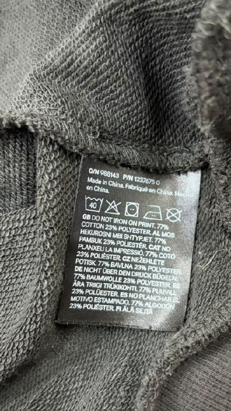 Світшот H&M · розмір 12–14 років / EUR 158–164