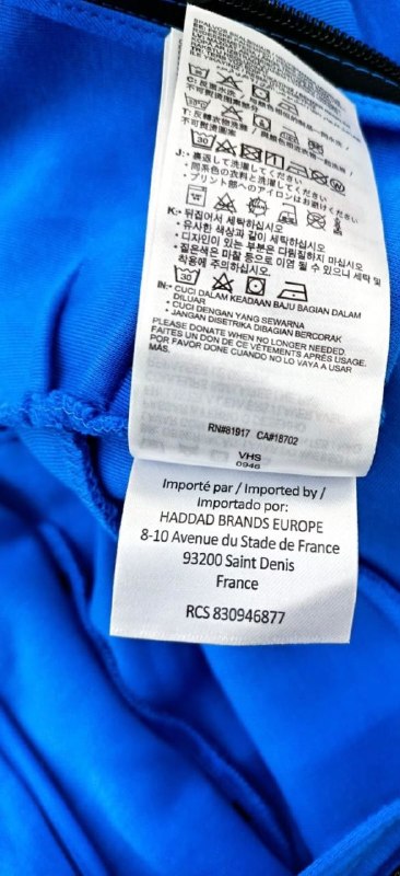 Ромпер Nike · розмір и: 6 місяців 62-68см