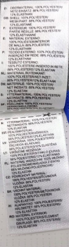 Лонгслів Adidas · розмір 10