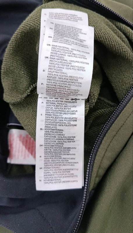 Спортивна кофта Adidas · розмір и:13-14 років 160см