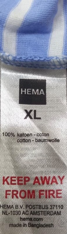 Нічна сорочка · розмір XL