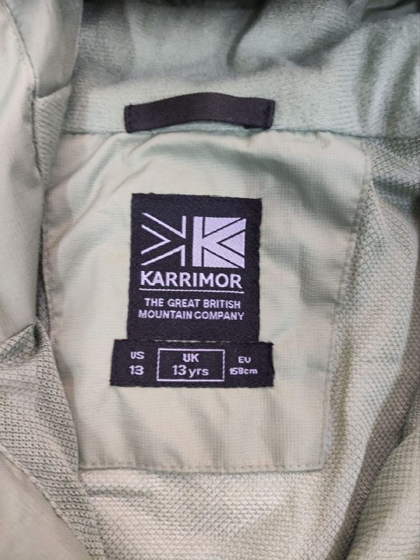 Ветрівка Karrimor · розмір 13 років