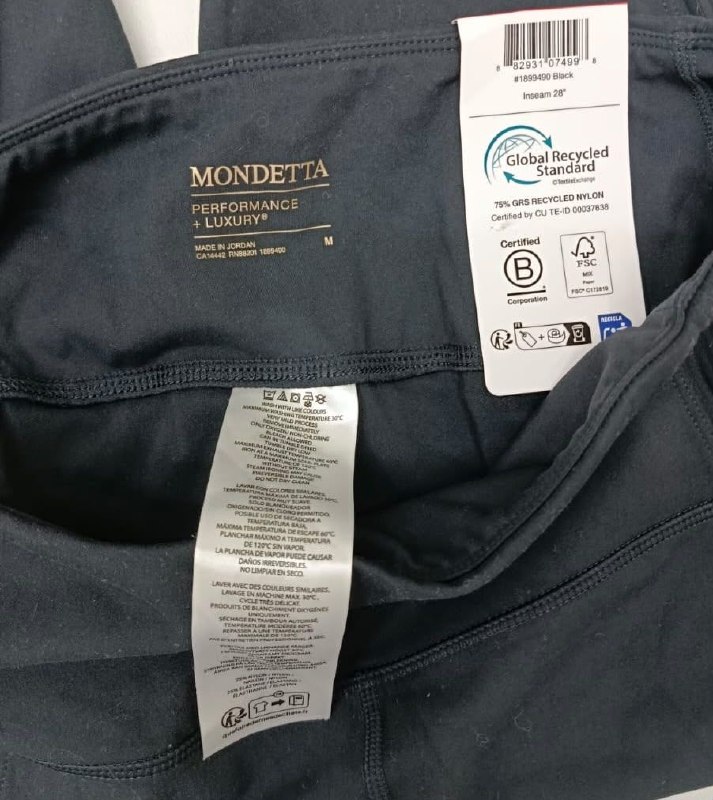 Легінси Mondetta · розмір M