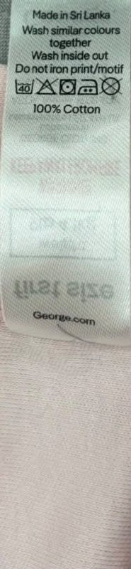 Сліп George Baby «My First Valentines» · розмір First Size (до 4,1 кг)