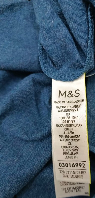 Футболка M&S · розмір L
