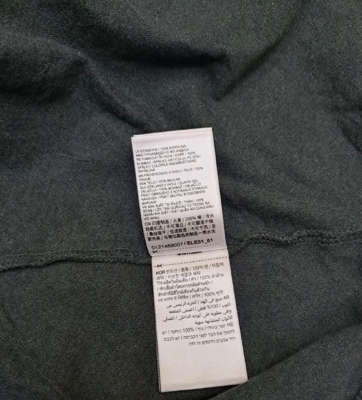 Футболка SUPERDRY · розмір 2XL