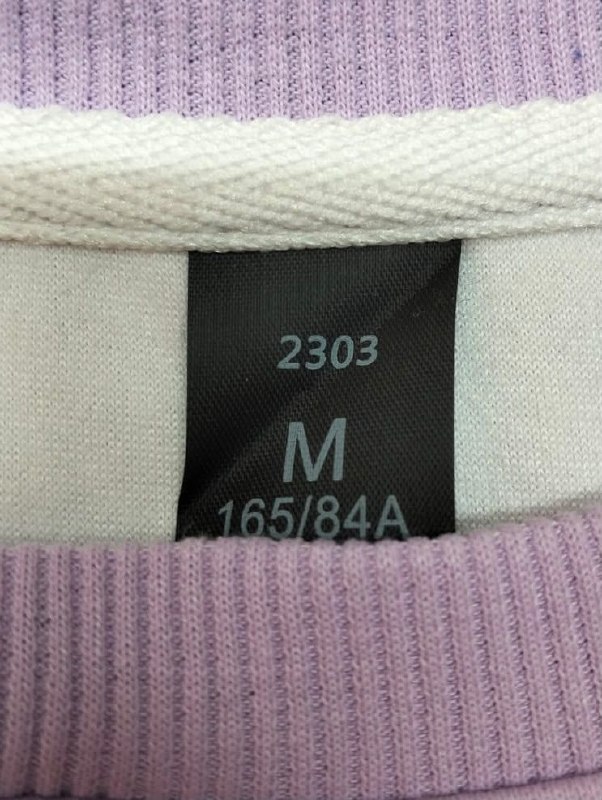 Світшот Levi's