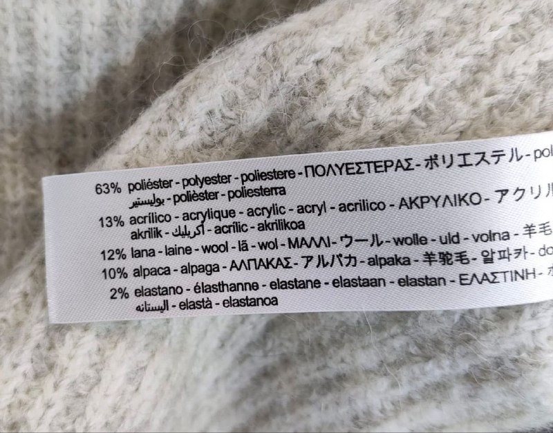 Жилетка Zara · розмір S