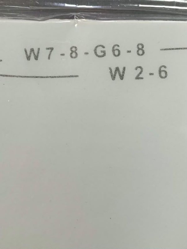 Устілки · розмір W 7-8, G 6-8, W 2-6