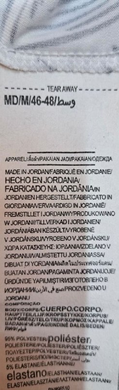 Футболка Under Armour · розмір M