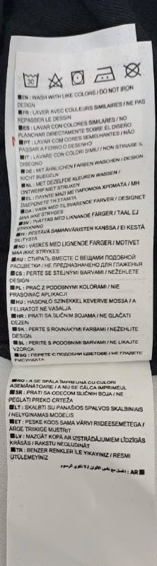 Футболка NIKE · розмір 12-13 років