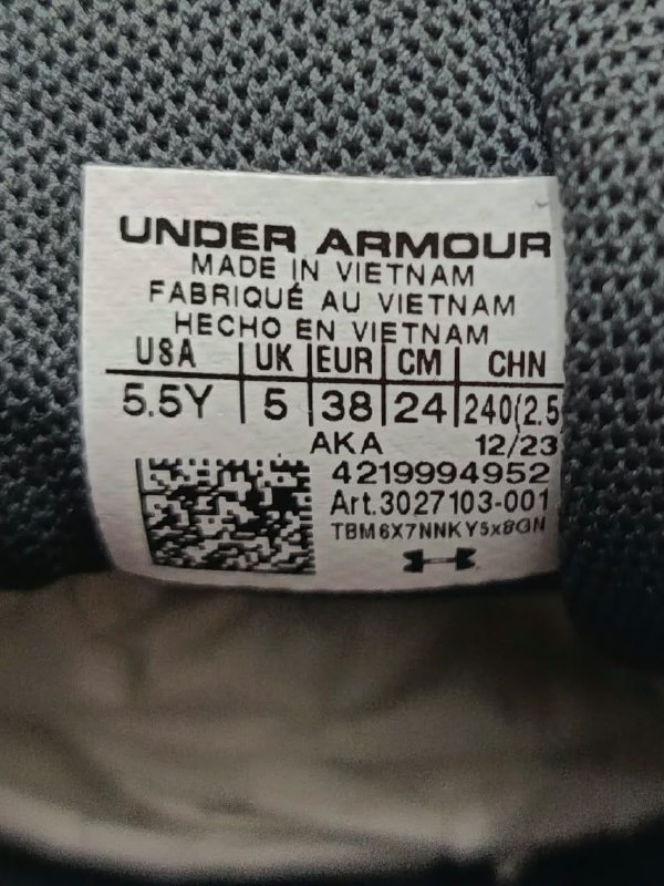 Кросівки Under Armour · розмір 38