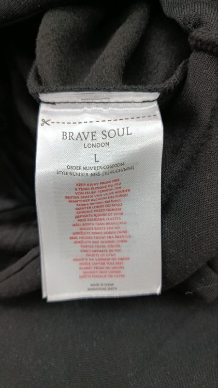Худі Brave Soul · розмір L
