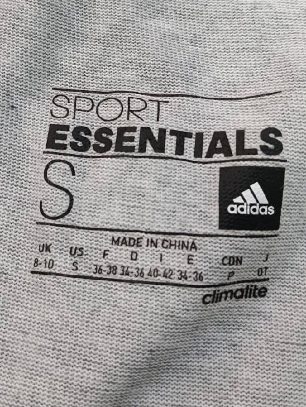 Майка adidas · розмір S